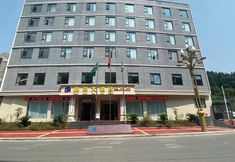 Others 3 Weixin Dingang Hotel