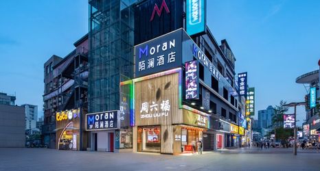 其他 2 Molan Hotel (Wuyi Square IFS International Financial Center)