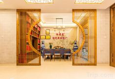 อื่นๆ 3 Wuyishan Spring Homestay