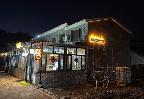 Others Beijing Love in the Ancient City