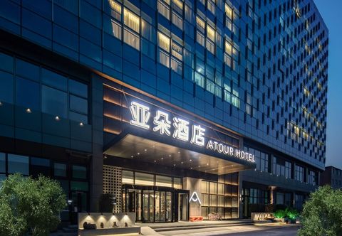 Others Atour Hotel Jinan Tourism Road Cultural Tourism City