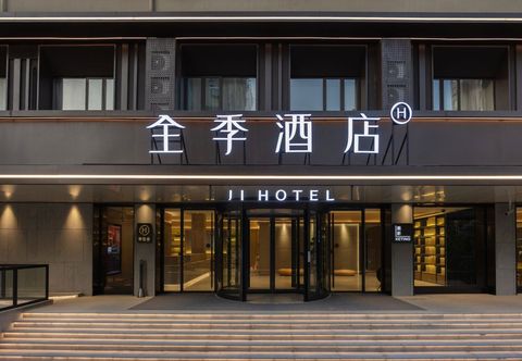 Lain-lain JI Hotel (Shanghai Qiantan Yongtai Road)
