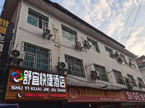 其他 Liping Shuyi Express Hotel