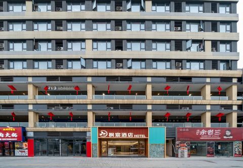 Others Fengchen Hotel