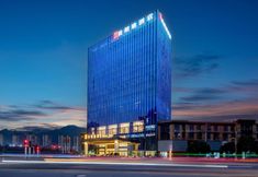 Khác 5 Beilangdi Hotel