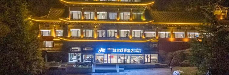 其他 Homeinn Business Hotel (Qingdao Shilaoren Sightseeing Park)