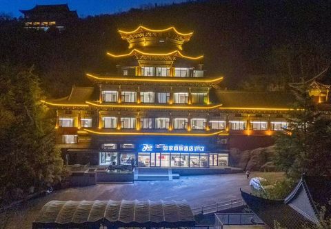 其他 Homeinn Business Hotel (Qingdao Shilaoren Sightseeing Park)