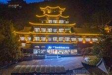 其他 Homeinn Business Hotel (Qingdao Shilaoren Sightseeing Park)