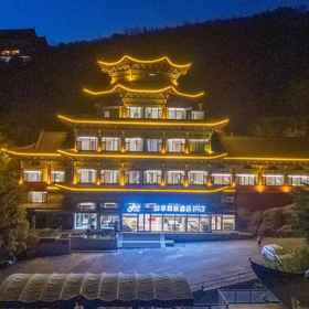 Hotel Exterior 1 Homeinn Business Hotel (Qingdao Shilaoren Sightseeing Park), Tong'an Rd Hotels