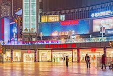 Others Chongqing Meilu Jiangjing Hotel (Hongyadong Branch)