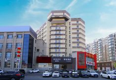 Lainnya 2 Homeinn · neo (Changchun Jianshe Street)