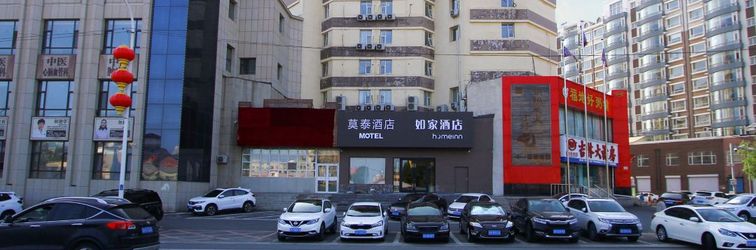 その他 Motel Hotel (Changchun Jianshe Street children's hospital)