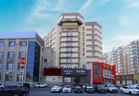 その他 Motel Hotel (Changchun Jianshe Street children's hospital)