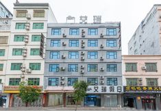 Others 3 Airi Hotel(HSBC Plaza Store)