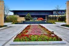 其他 NARADA·JINHUA HOTEL