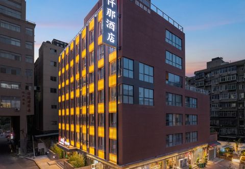 Others Qianna Hotel (Xi'an Bell Tower Huimin Street Subway Station)