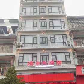 Hotel Exterior 1 Shimizu Hotel, Hotel Daerah Jinsha