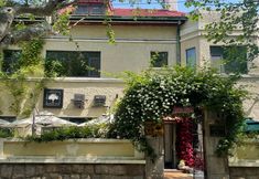 Others 2 Qingdao Badaguan Jingli Villa Hotel