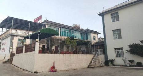 Others 2 Wuyuan Leisure Inn