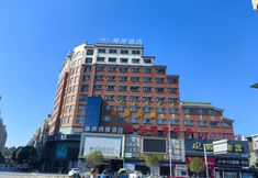 기타 3 Qianshan Jinxiuyuan Hotel