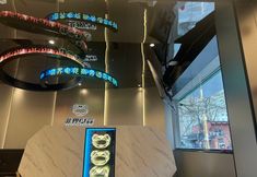 その他 3 Beijing Feijie e-Sports Business Hotel (Sanlitun Factory)