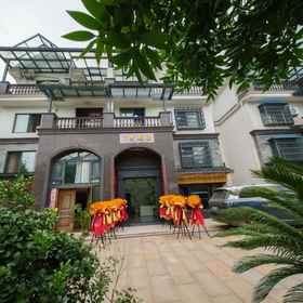 Hotel Exterior 1 Jinyun 7 Pier Homestay (Ren'an Scenic Area), 수창 시안 호텔