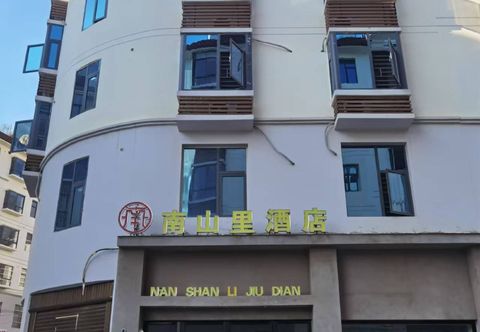 기타 Qiaojia Nanshanli Hotel
