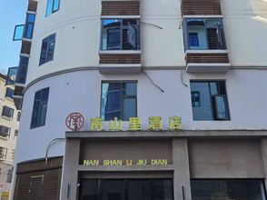 기타 Qiaojia Nanshanli Hotel