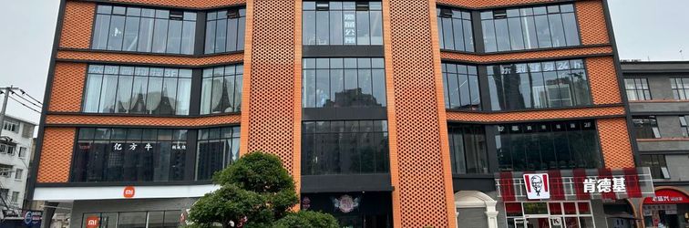 อื่นๆ Such as Yuanmo Crystal Hotel Apartment (New International Expo Center Yanggao South Road Store)