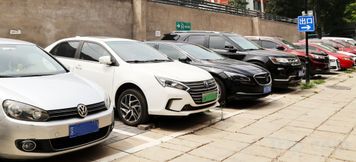 Others 4 Letu Preferential Hotel ( Heping North Street Subway Station China-Japan Friendship Hospital)