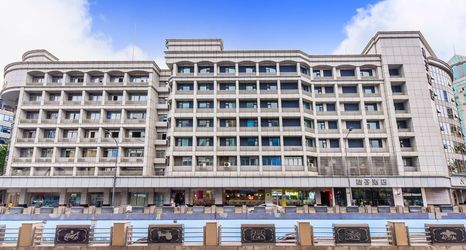 Khác 2 Orange Hotel