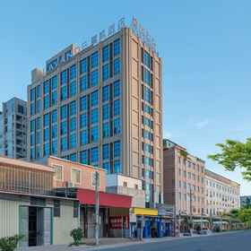 Hotel Exterior 1 ラベンダーホテル(潮汕高速鉄道駅および揭陽潮汕国際空港の近く), 饒平県 ホテル