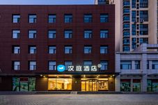 อื่นๆ HanTing Hotel (Xingping Zhongchang Ruyicheng)