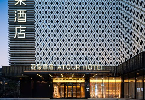 Lain-lain Shanghai Wujiaochang Jinchu Plaza Atour Hotel