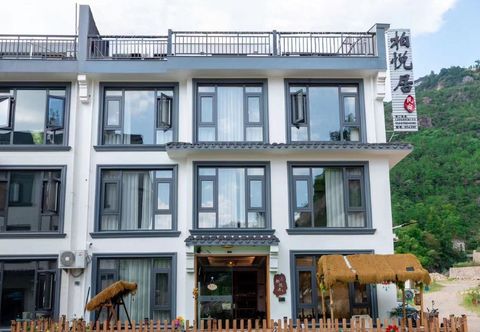 Others Rooftop Park Hyatt Residence