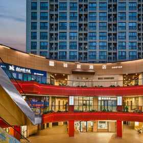 Logo 1 Home Inn Hotel (Shanghai Jiading Industrial Zone), Shanghai Hotels