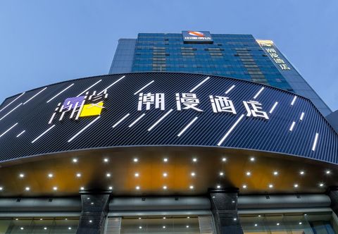 Others Chaoman Hotel (Nanchang Bayi Square Subway Station Nanchang Railway Station)