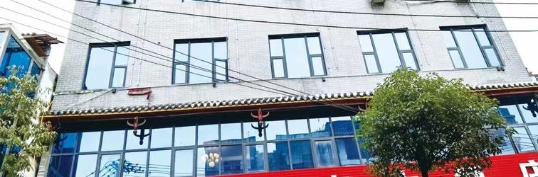 其他 Zhenxiong Graemanson Hotel (Mangbuzhen)