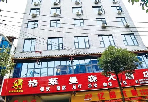 其他 Zhenxiong Graemanson Hotel (Mangbuzhen)