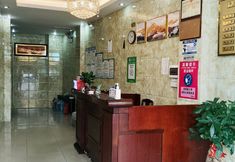 Others 6 Yangjiang Yangdong Anyi Hotel