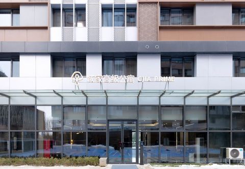 Others CJIA Premium Apartment (Xiongan Shangwu Fuwu Center)