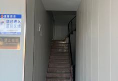 Others 3 Shanghai Xingxuan Hotel