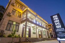 Lainnya Fuyuange B&B