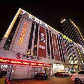 Hotel Exterior 1 Xinyue Hotel, 澧县 酒店