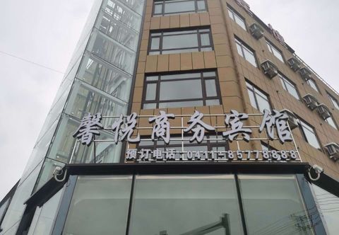 Others Wafangdian Xinyue Business Hotel