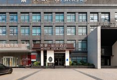 Others 2 MEHOOD LESTIE Hotel (Xi'an Daming Palace Xishi Library Subway Station)