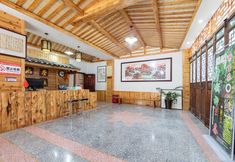 Lain-lain 2 Wang Cun Inn Furong Town