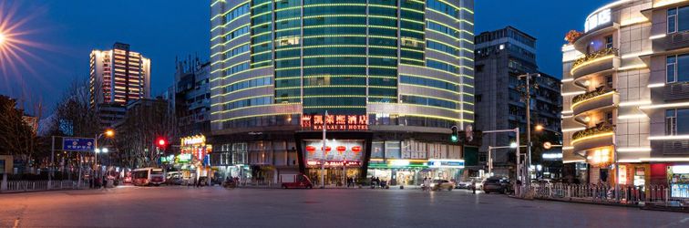 その他 Kailaixi Hotel (Wuhan Yellow Crane Tower Tanhualin)