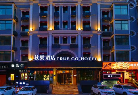 Others TRUE GO Hotel (Harbin Central Avenue Songhua River Riverside Road)