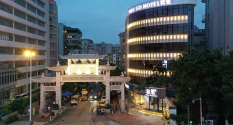 Others 2 TRUE GO Hotel (Guangzhou Sun Yat-sen University Lujiang Subway Station)